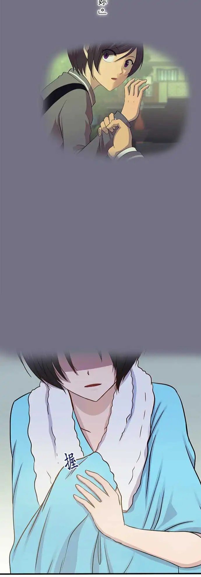 第39回