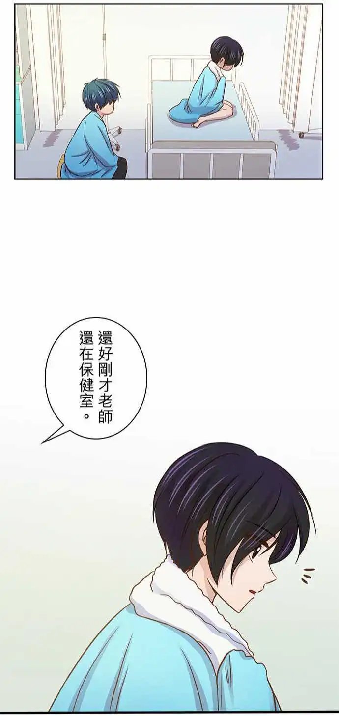 第39回