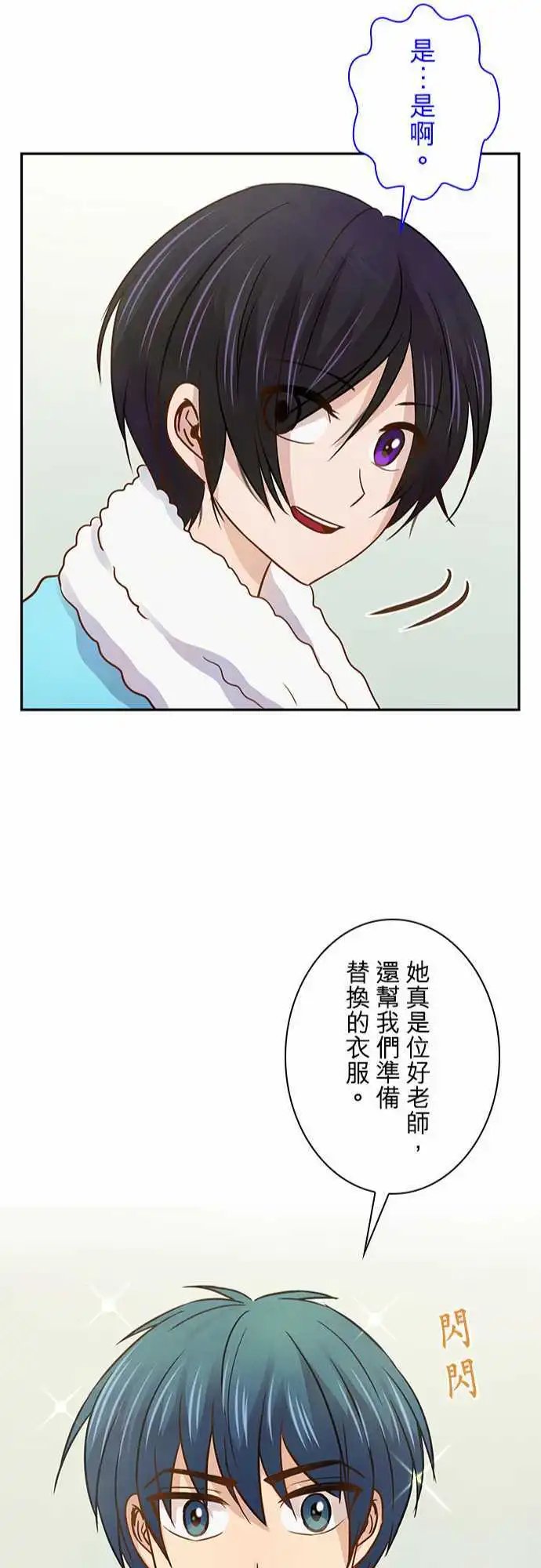 第39回