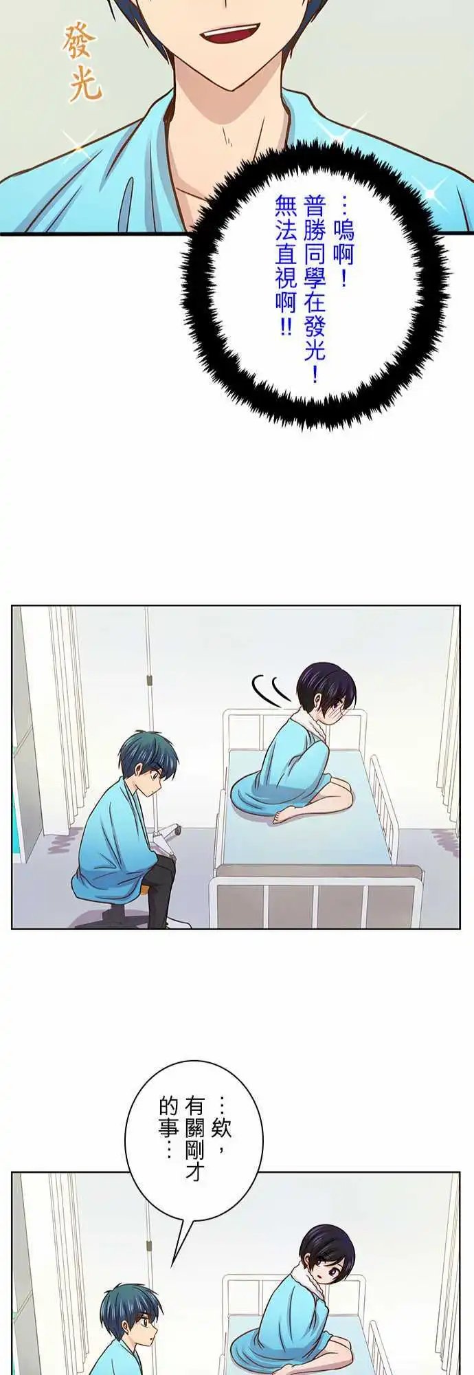 第39回