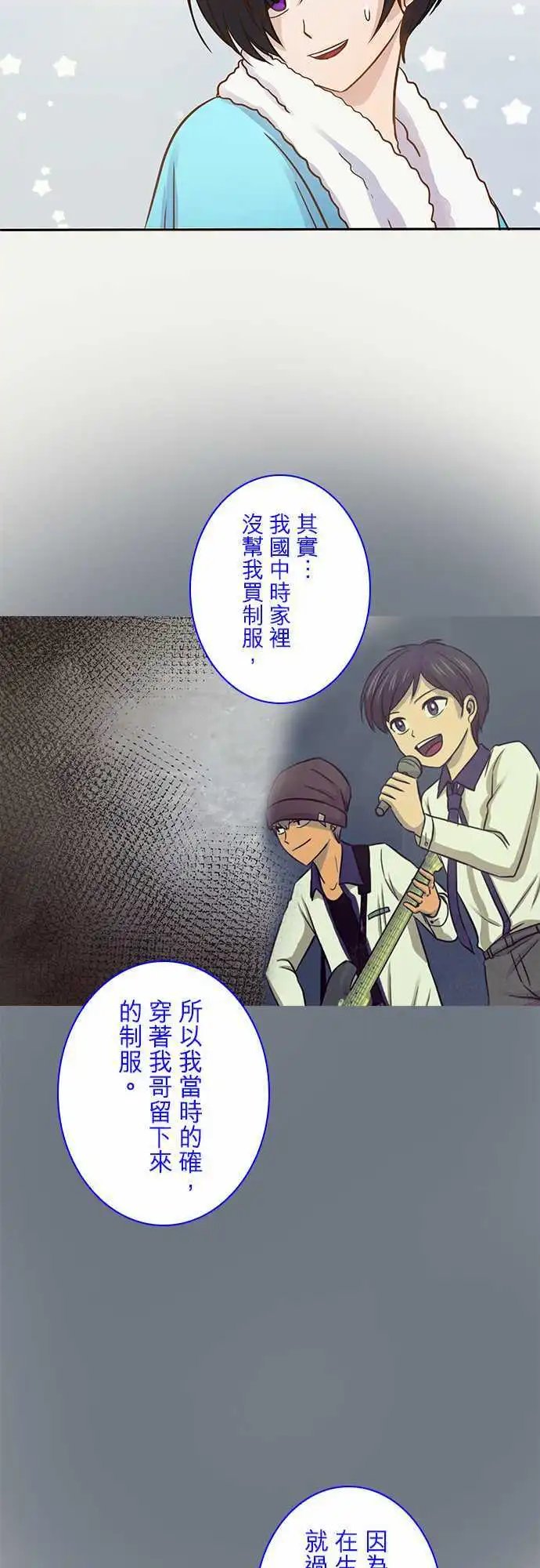 第39回