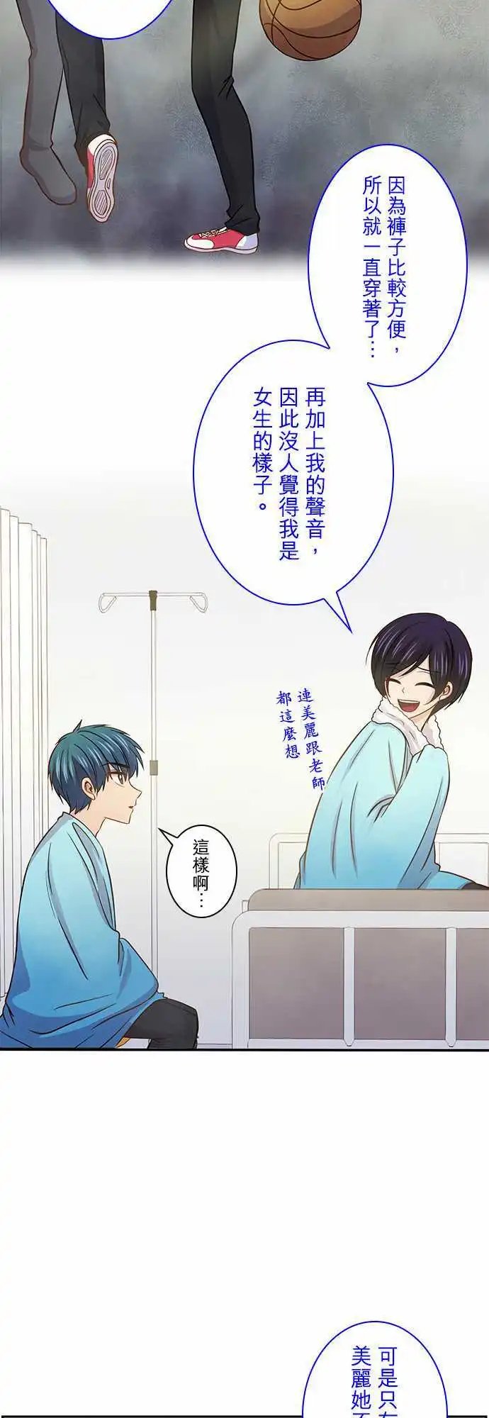 第39回