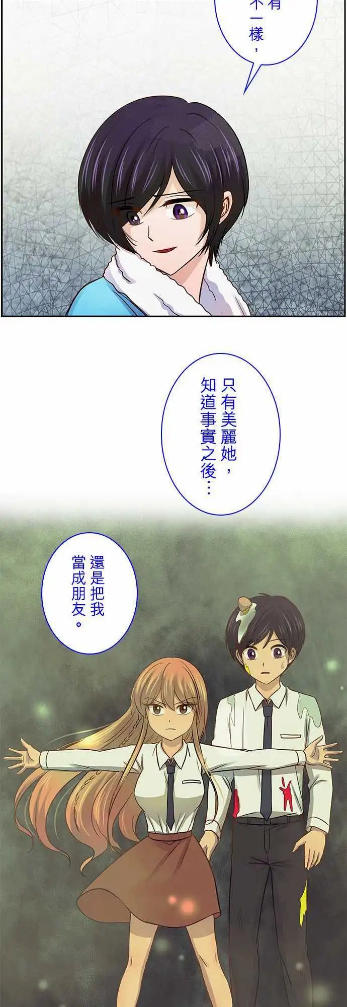 第39回