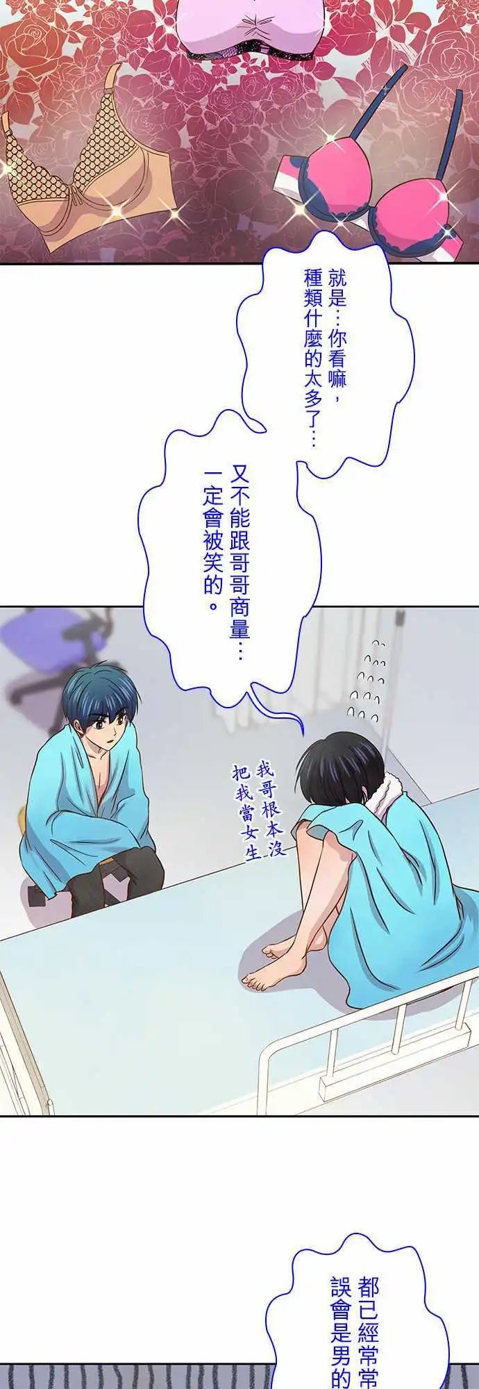 第39回
