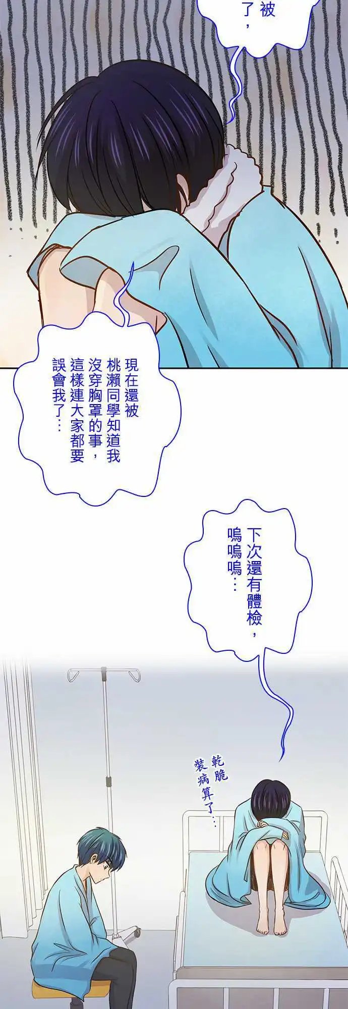 第39回