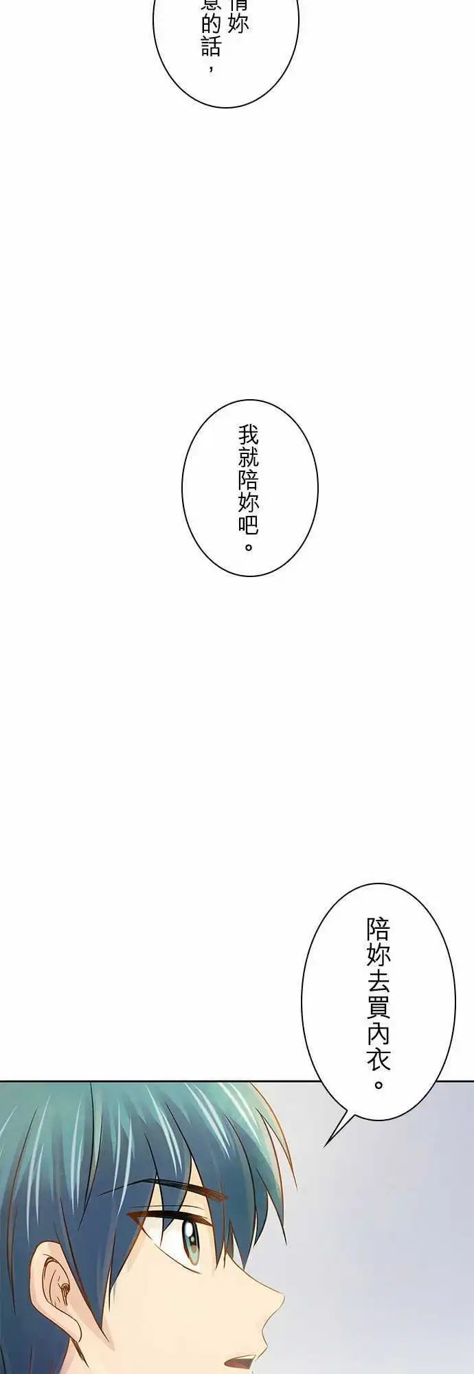 第39回