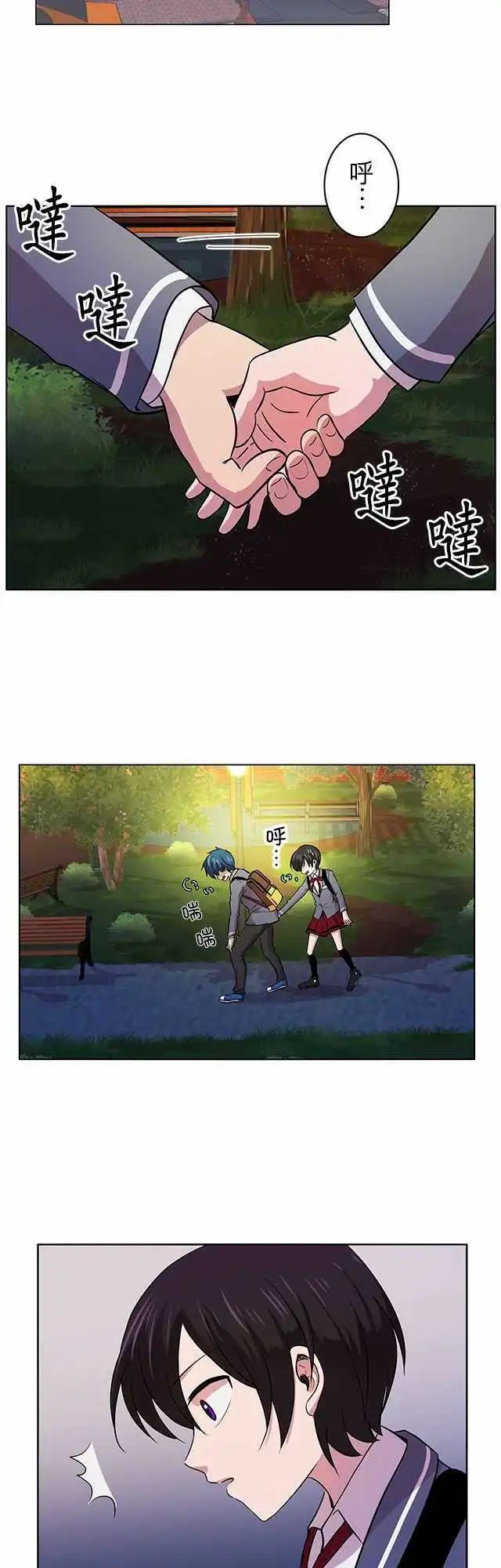 第04回