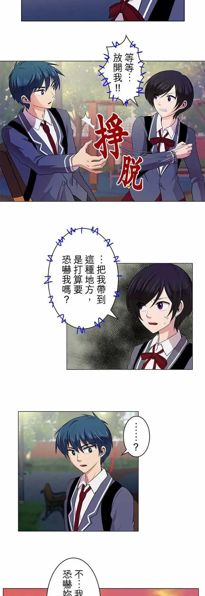 第04回
