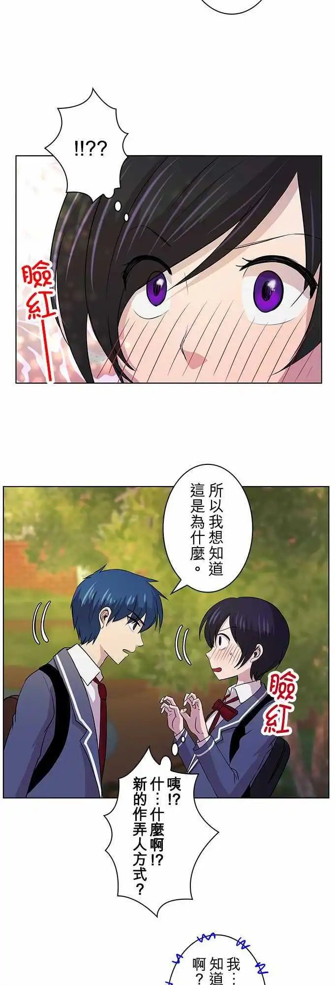 第04回