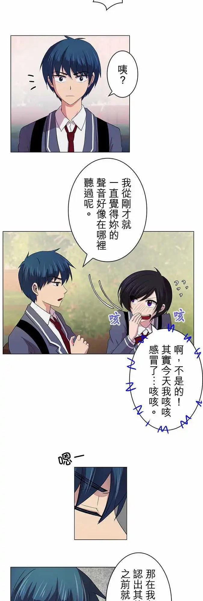 第04回
