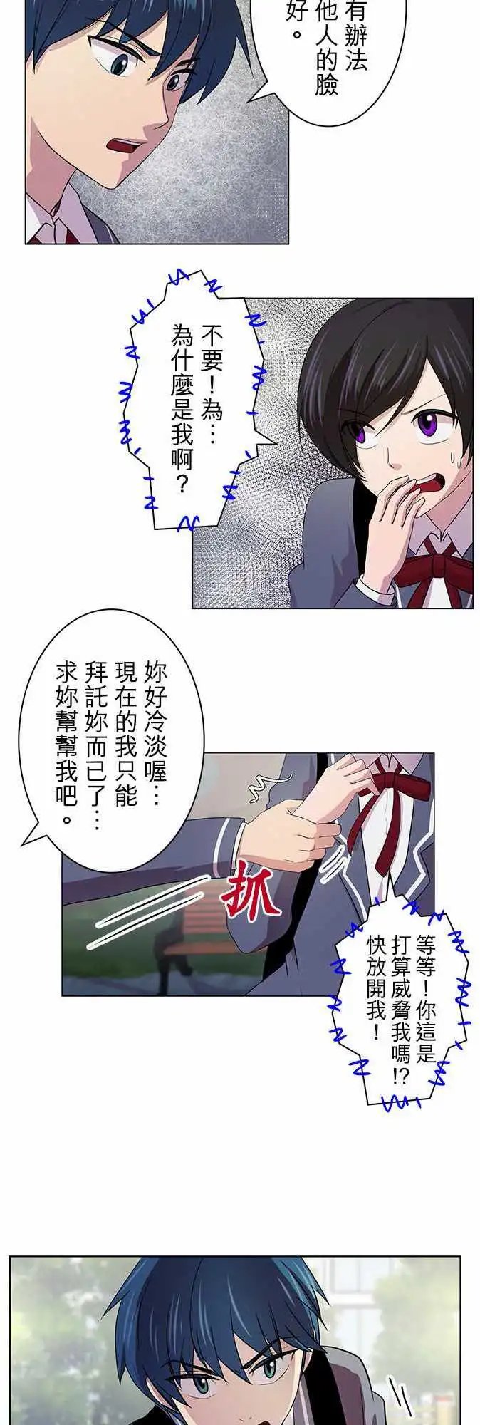 第04回