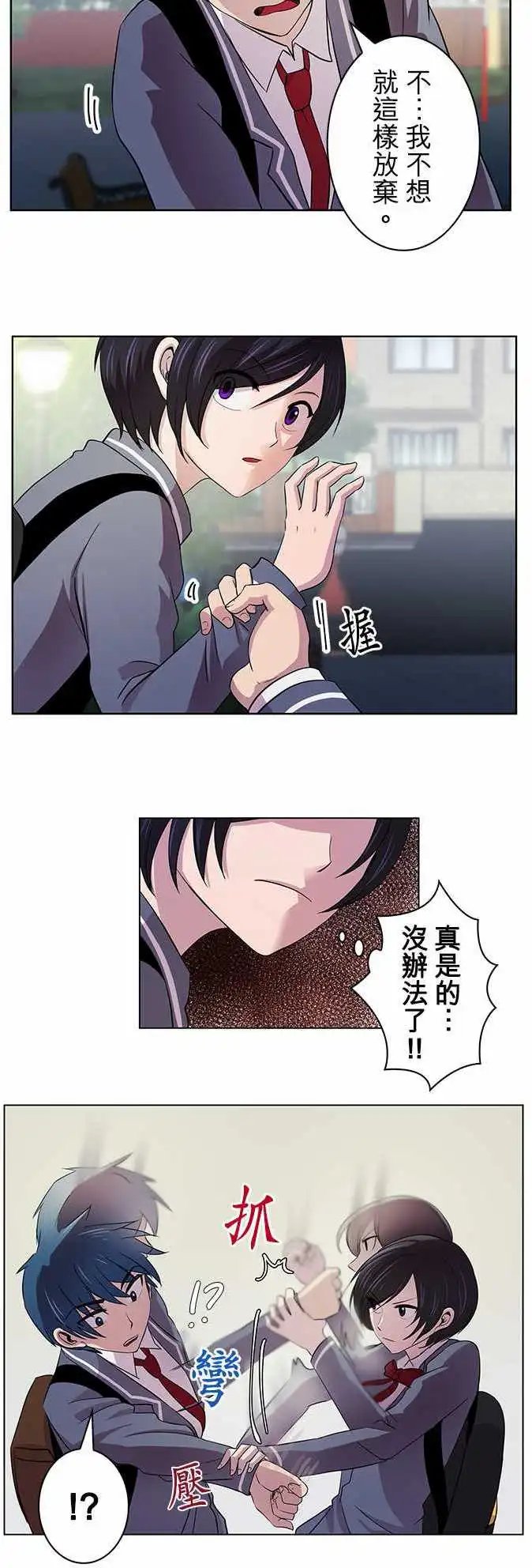 第04回