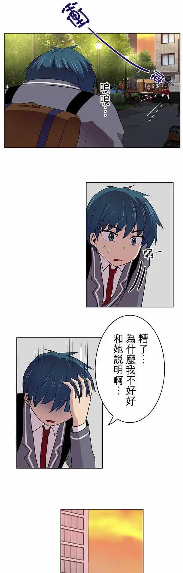 第04回