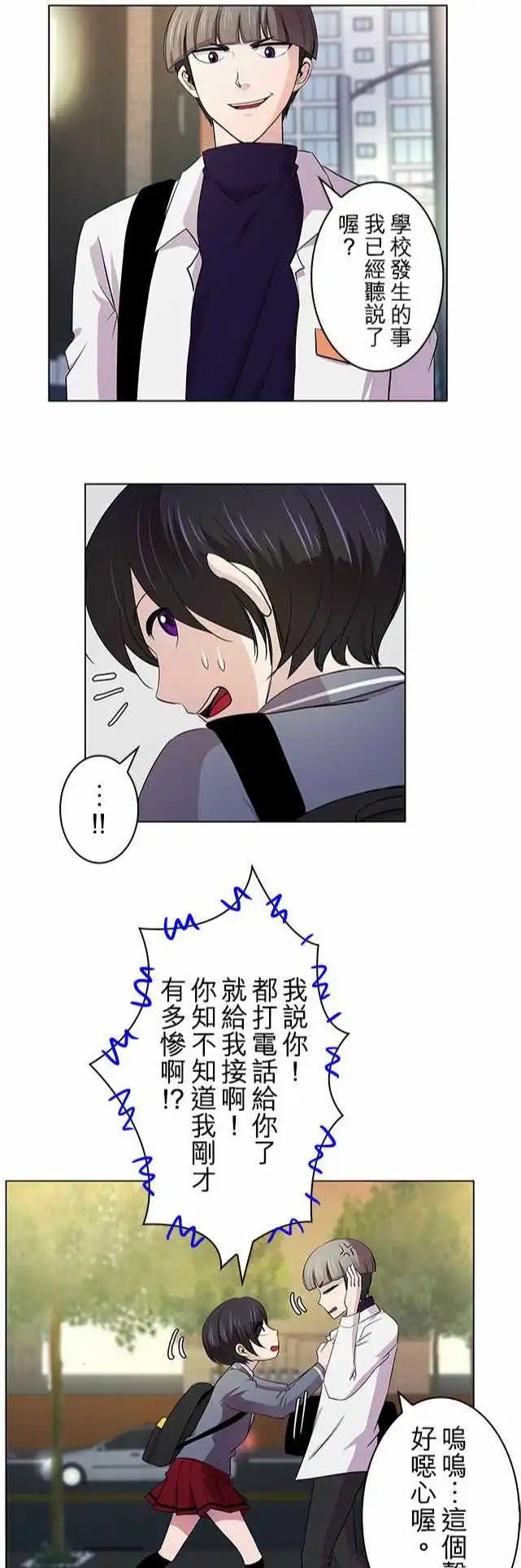 第04回