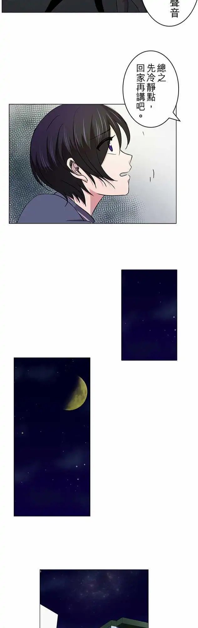 第04回