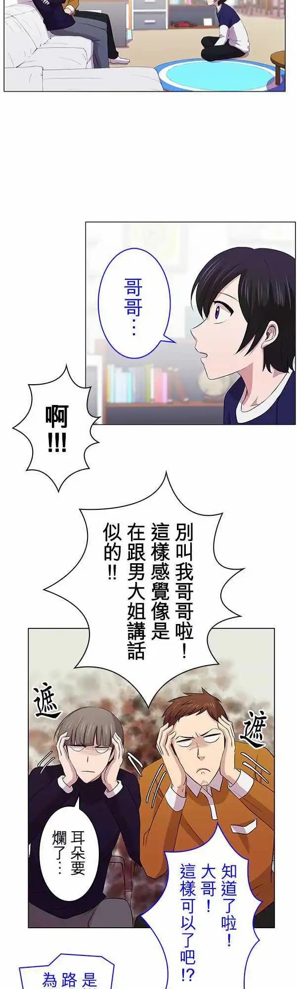 第04回