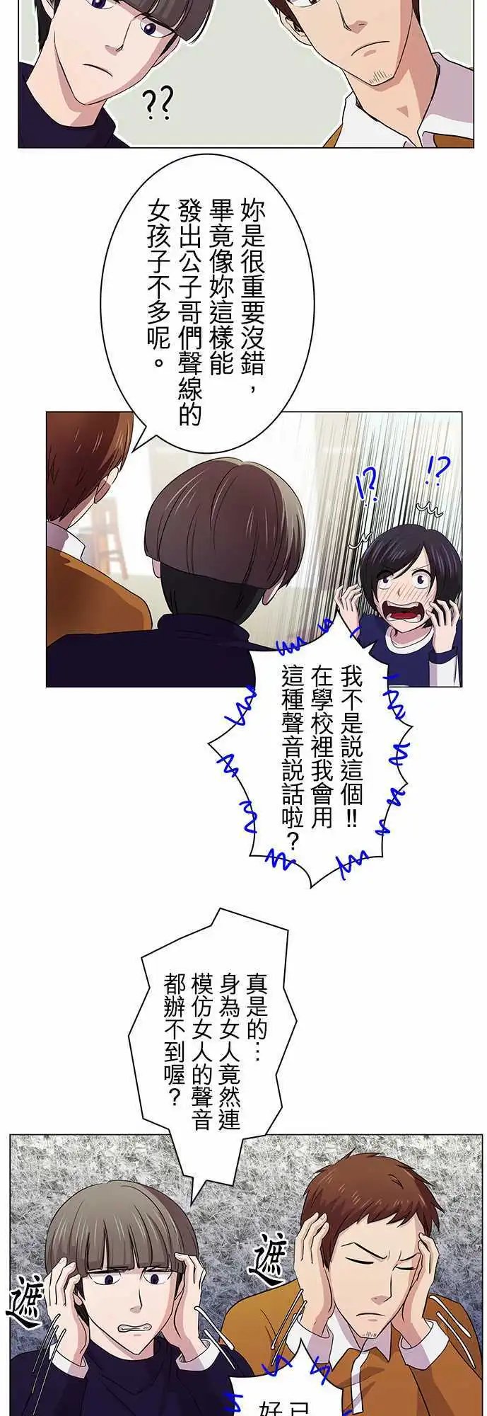 第04回
