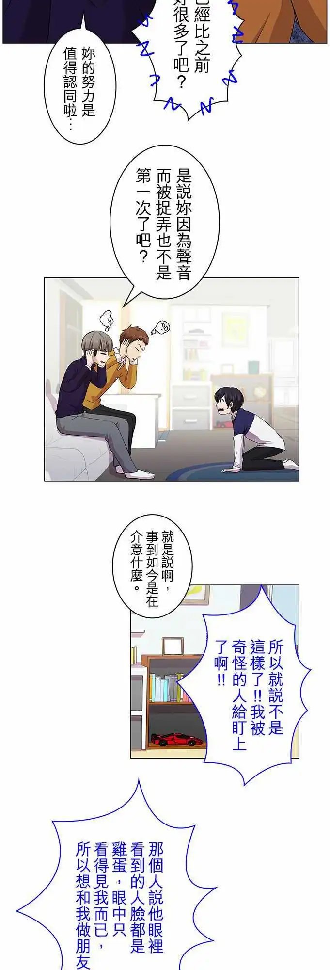 第04回