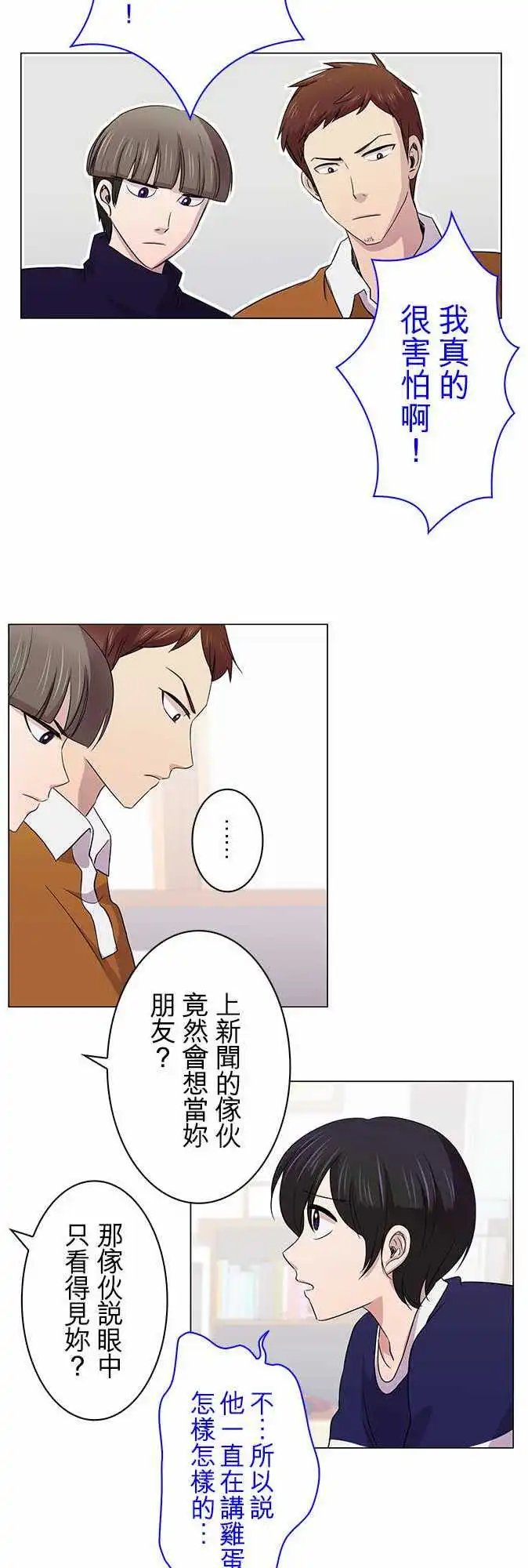 第04回