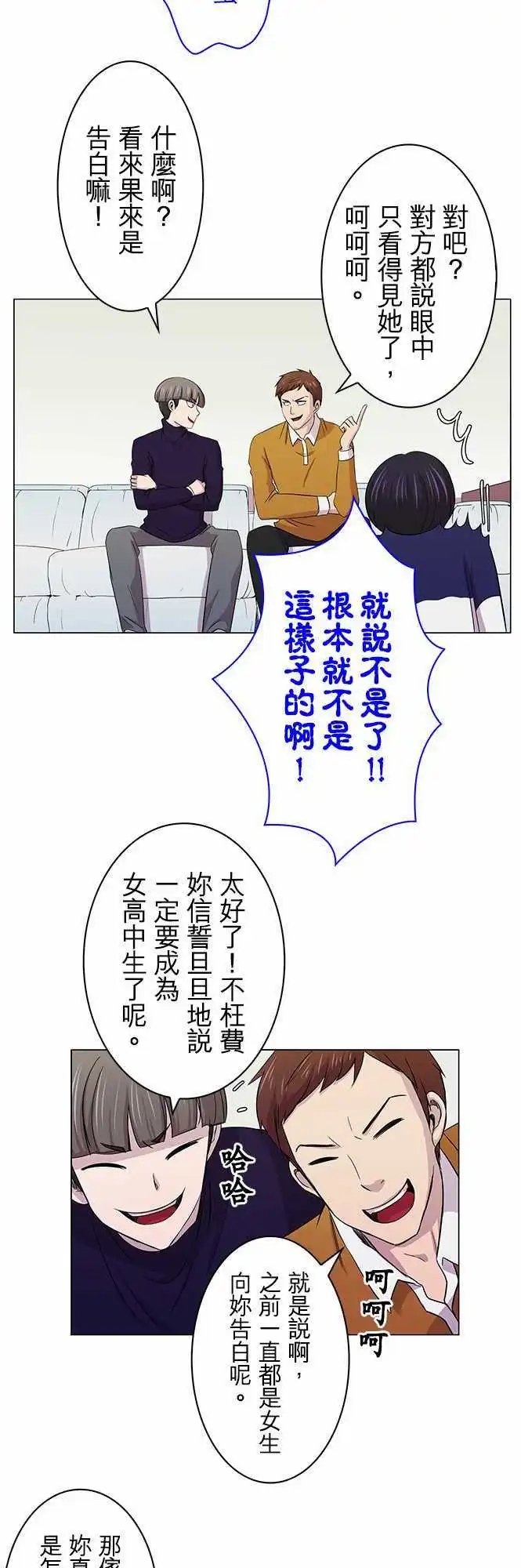 第04回