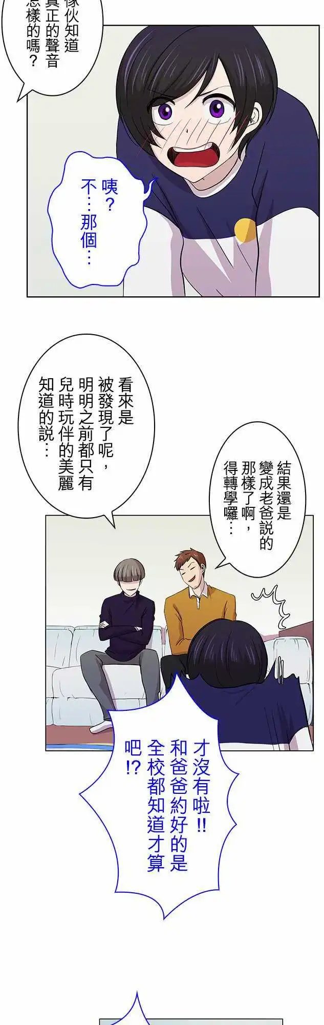 第04回
