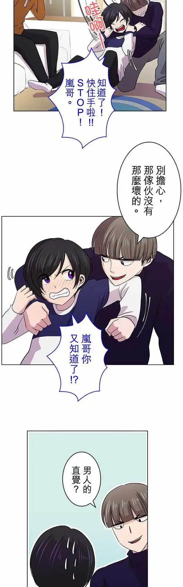 第04回