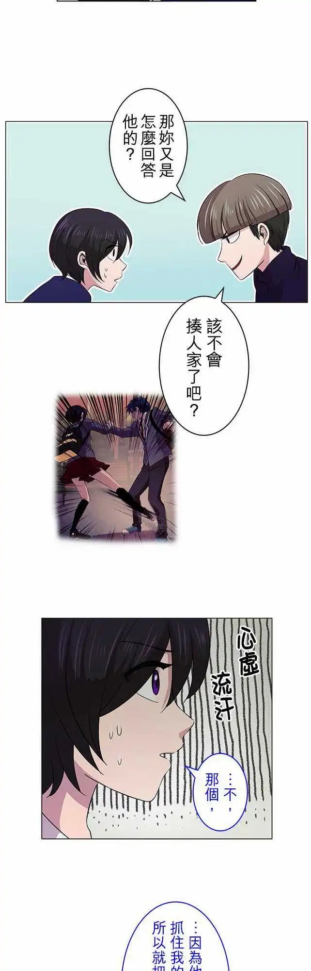 第04回