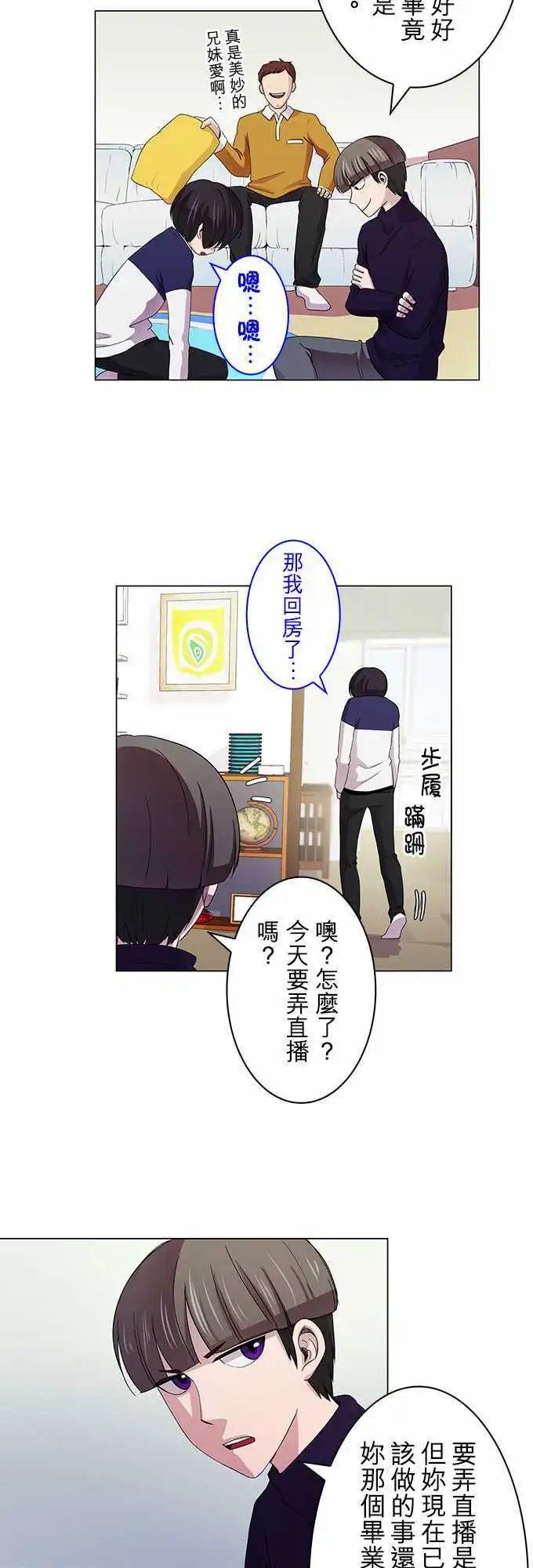 第04回