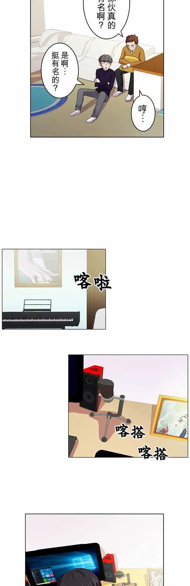 第04回
