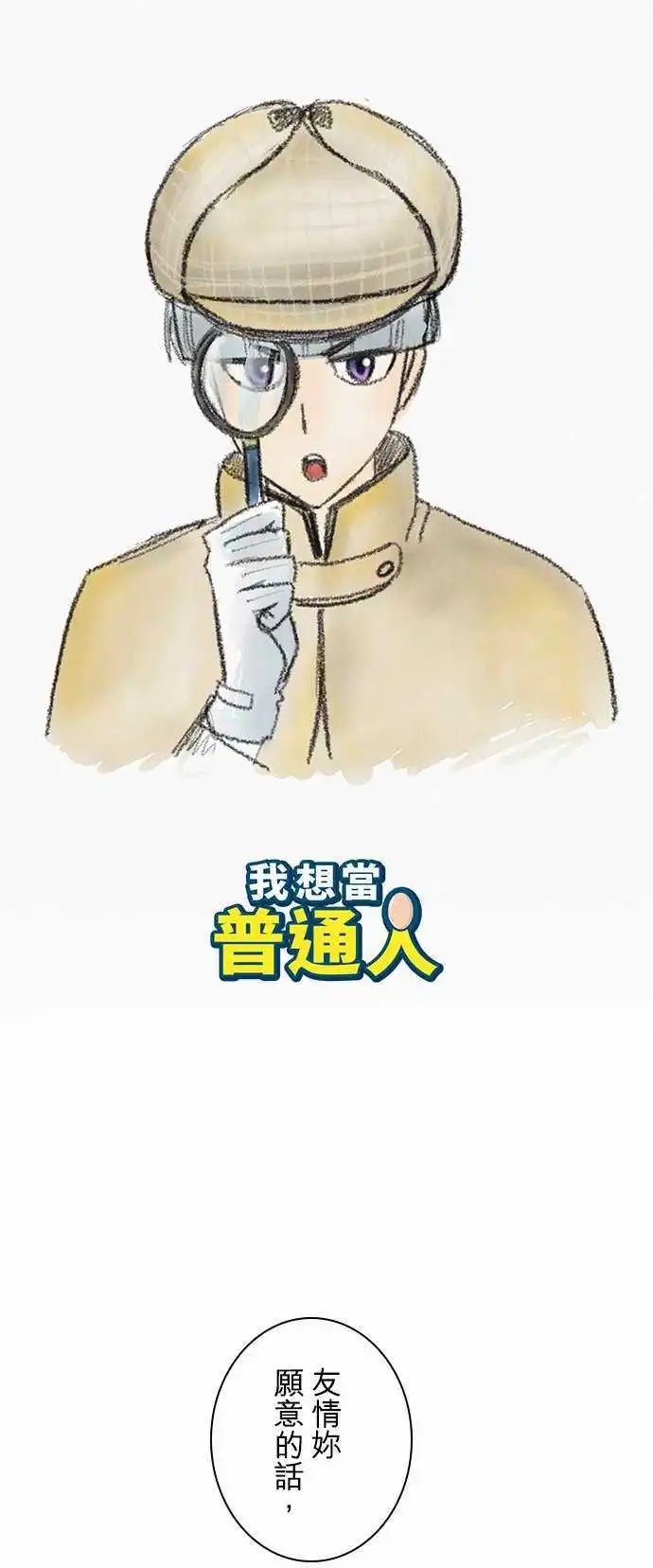 第40回