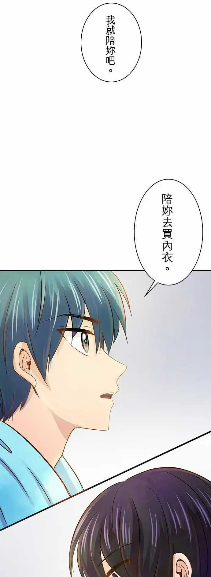 第40回