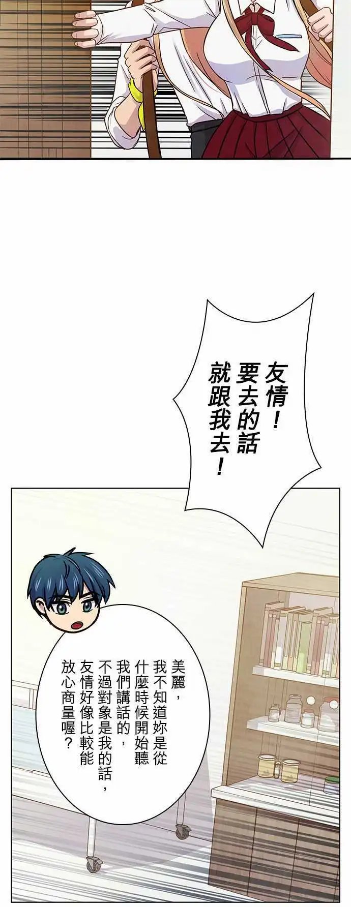 第40回