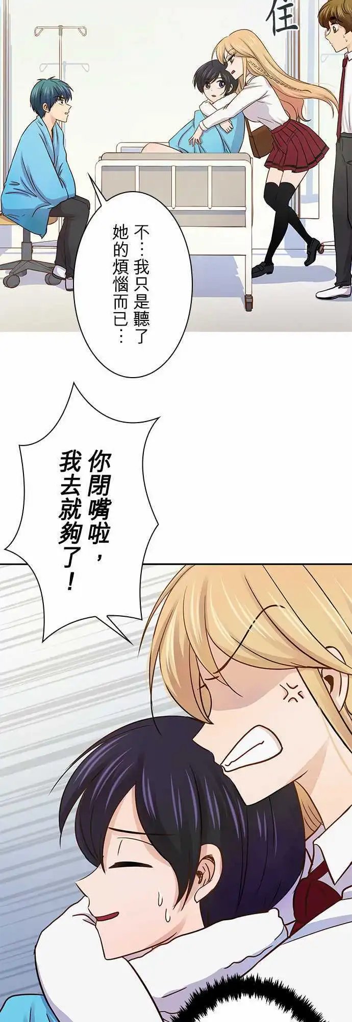 第40回