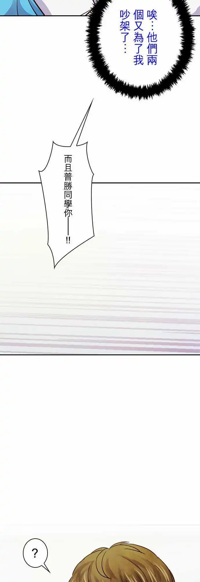 第40回