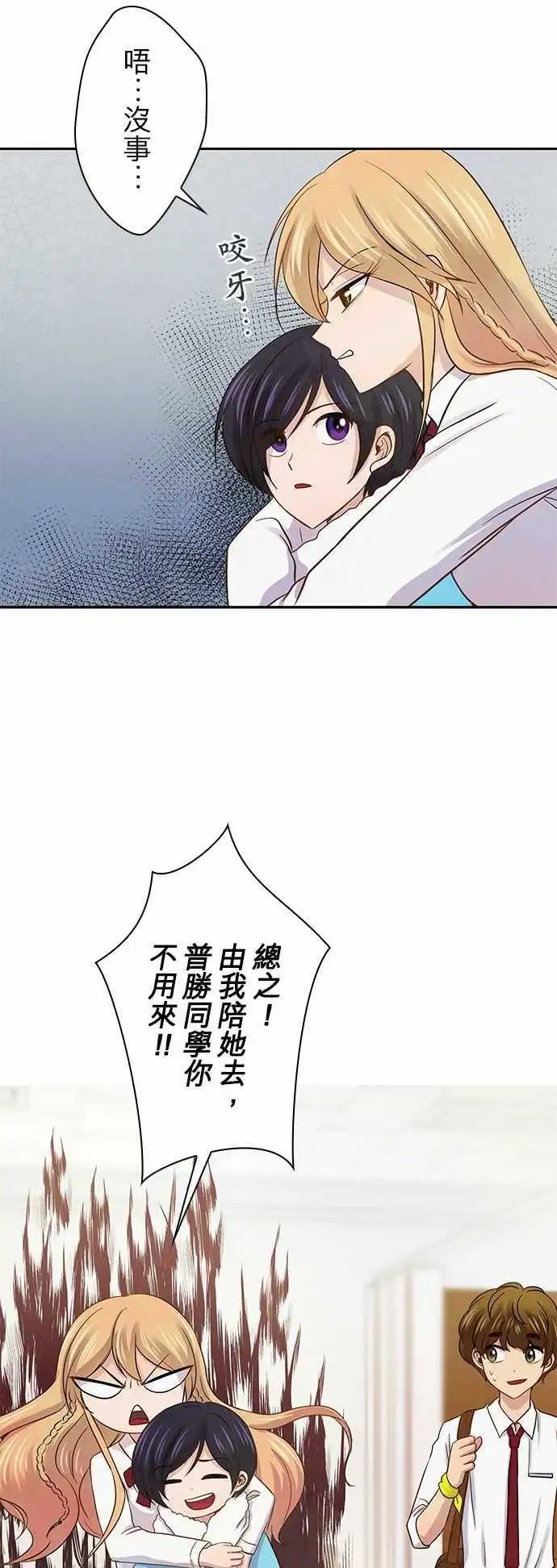 第40回