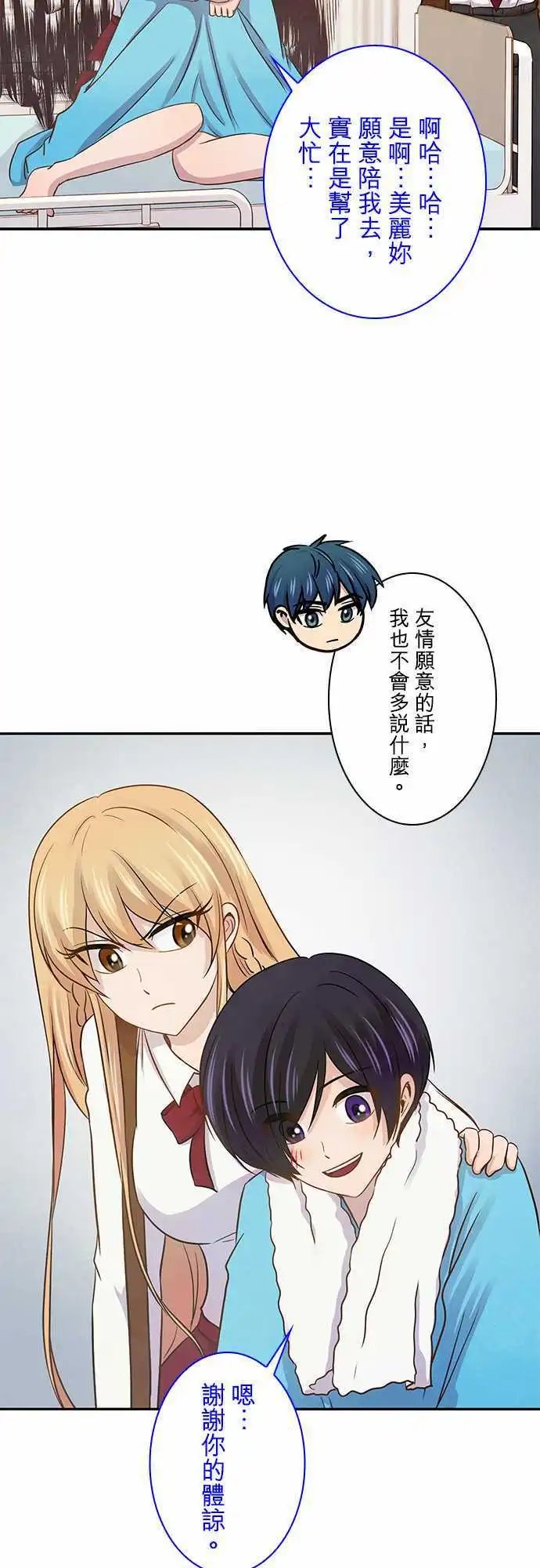 第40回