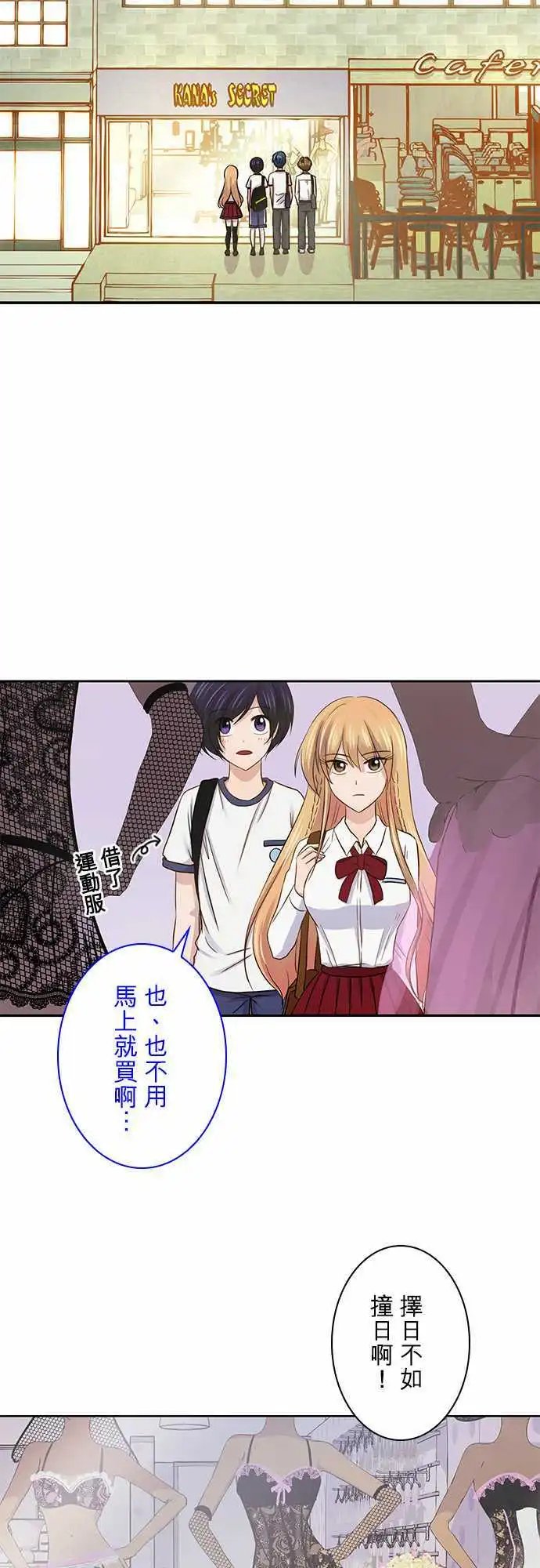 第40回