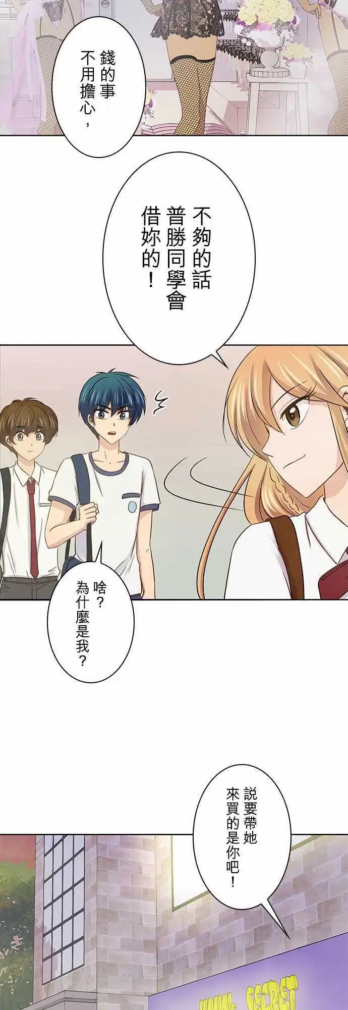第40回