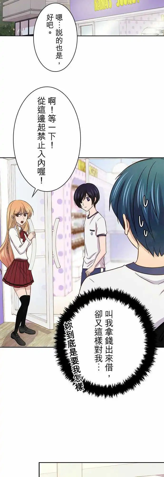 第40回