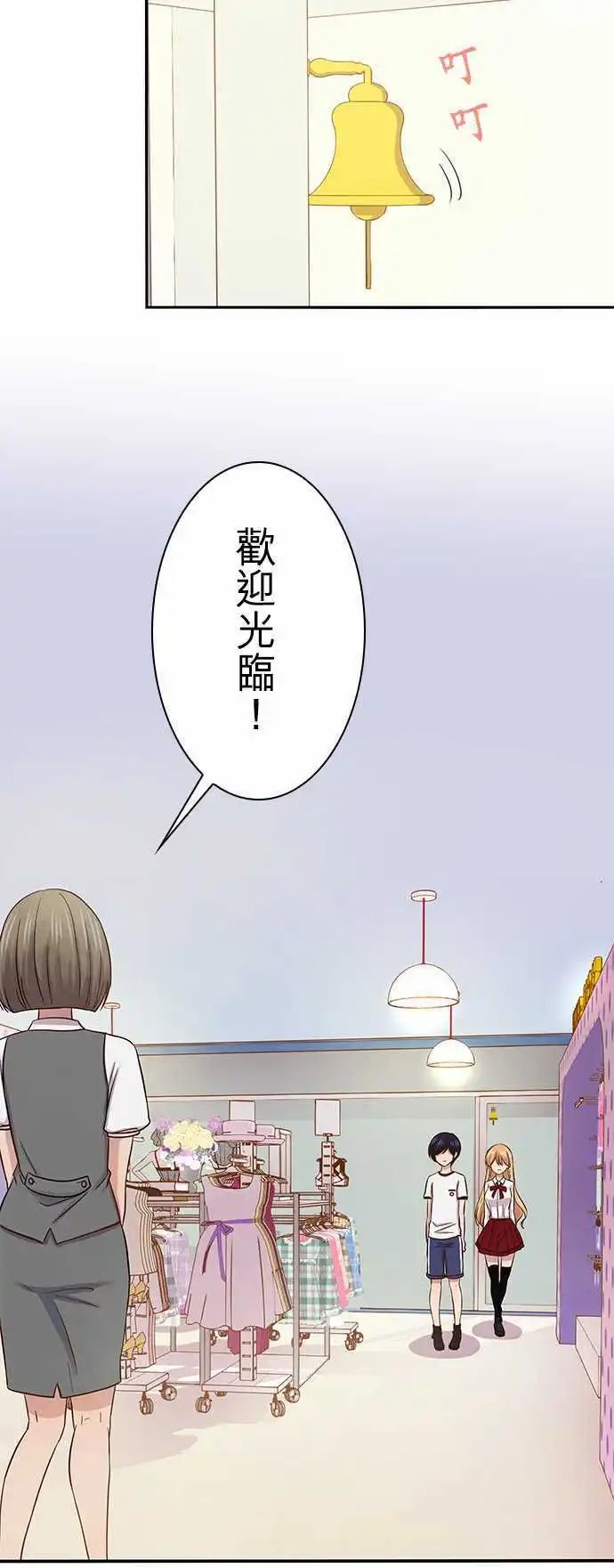 第40回