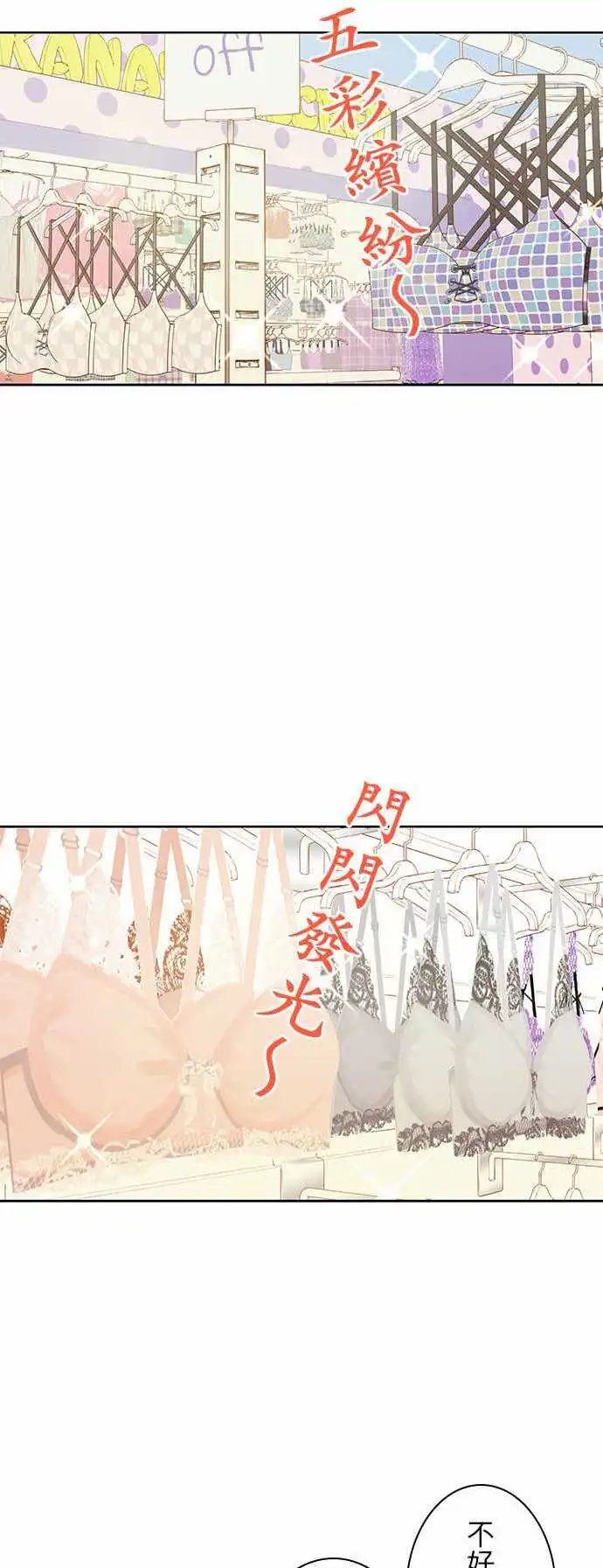 第40回