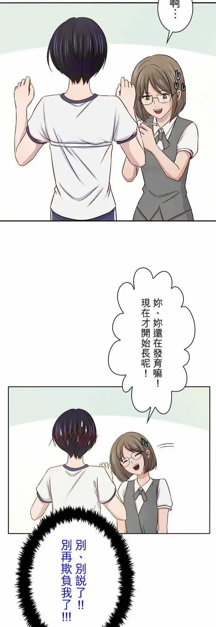 第40回