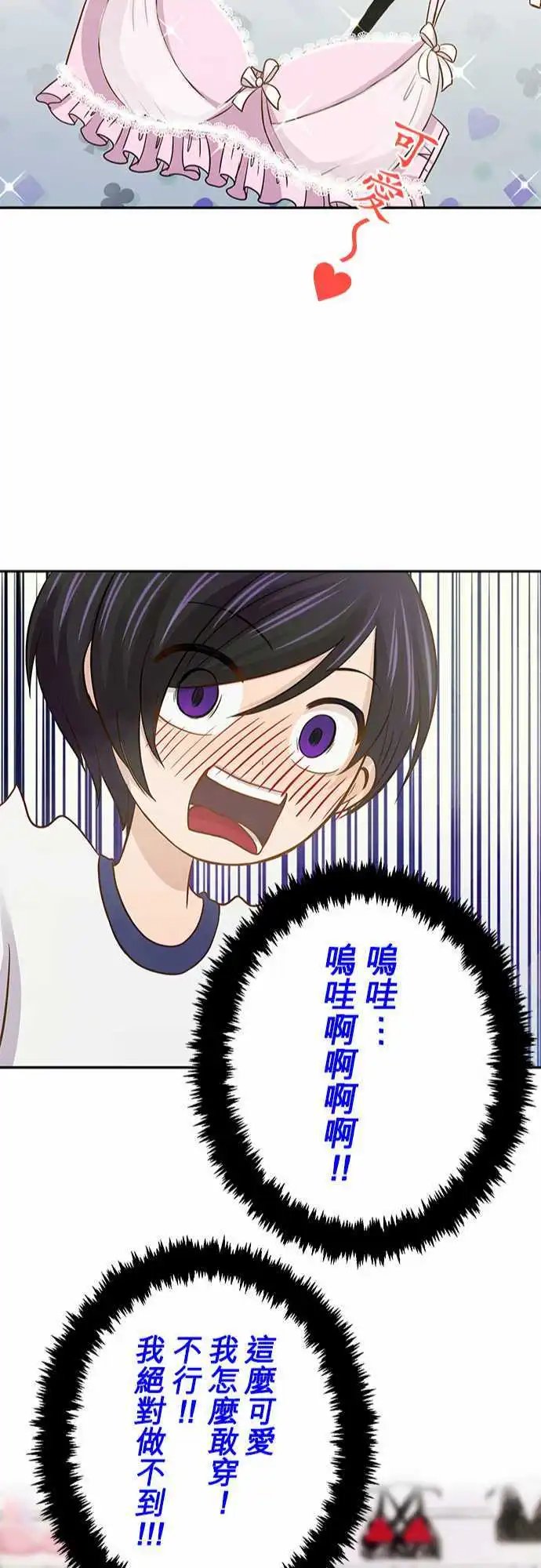 第40回