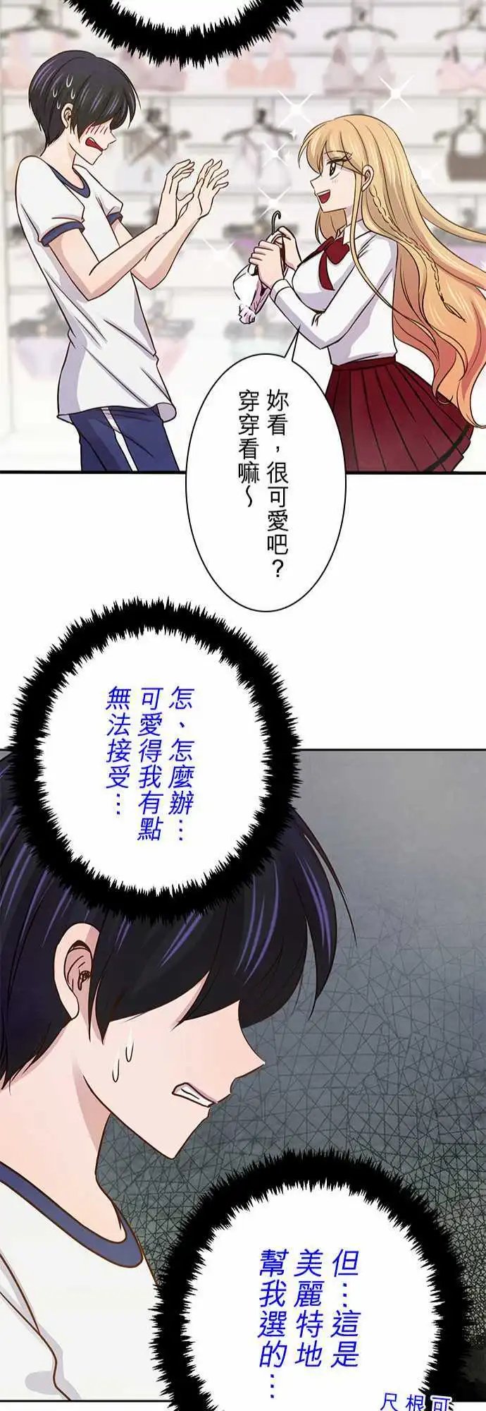 第40回