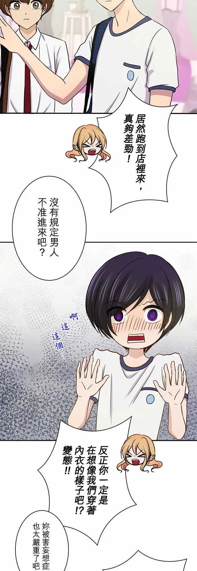 第40回