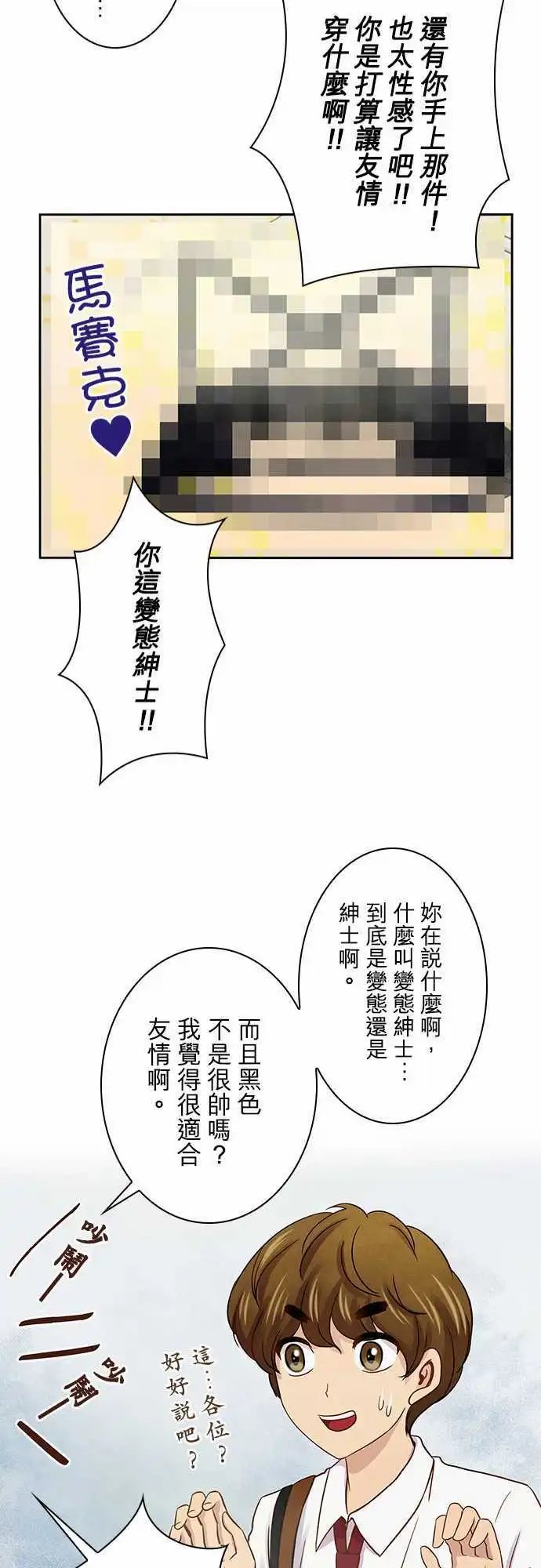 第40回