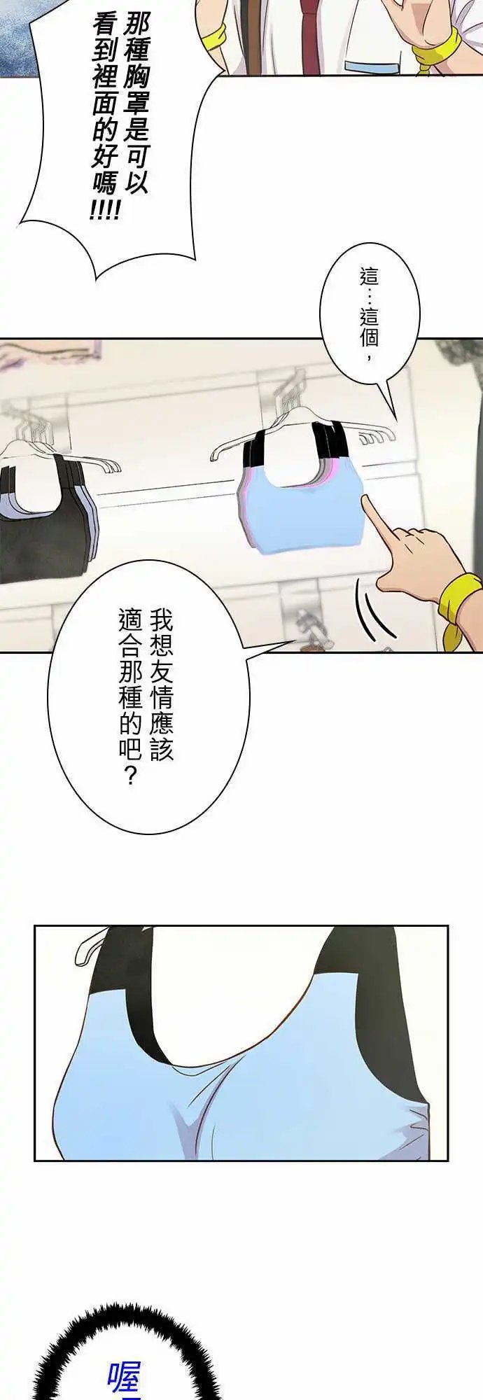 第40回