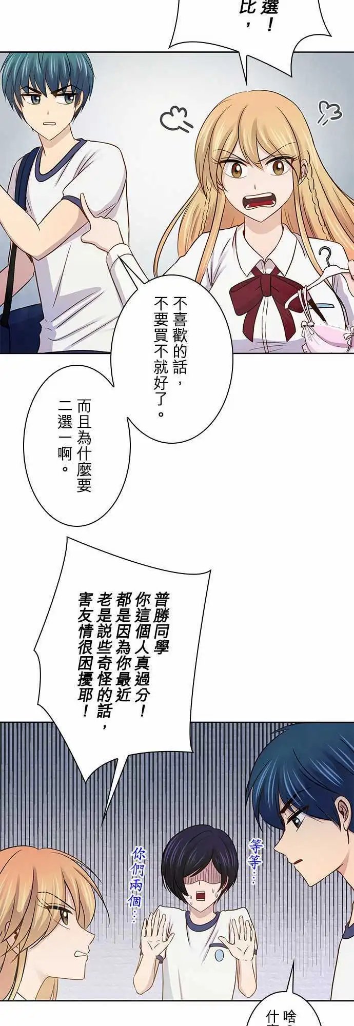 第40回