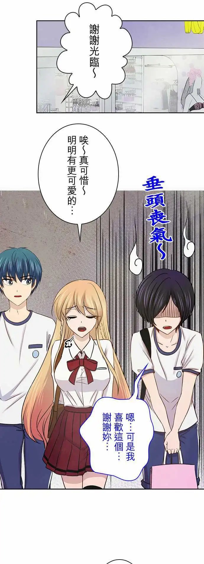 第40回