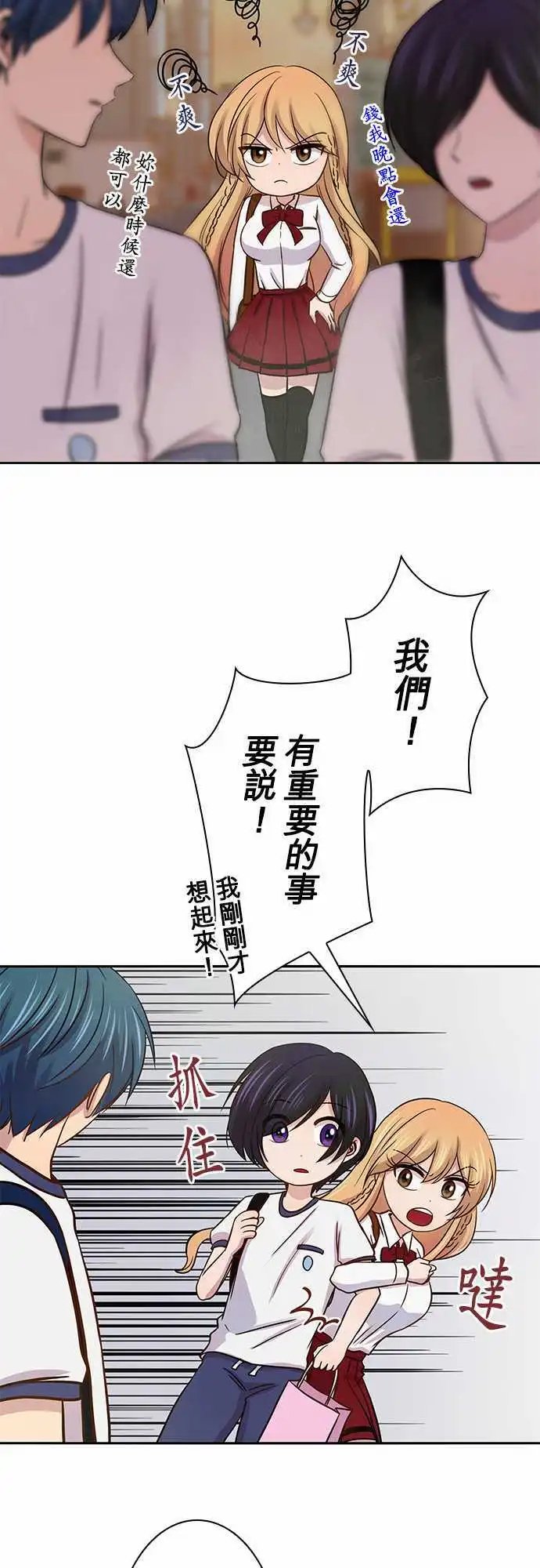 第40回